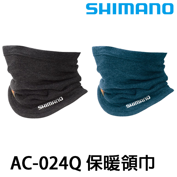 SHIMANO AC-024Q 黑 [保暖領巾]